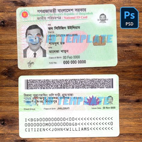 bangladesh national smart id card psd file|Bangladesh Smart ID Card PSD Template.